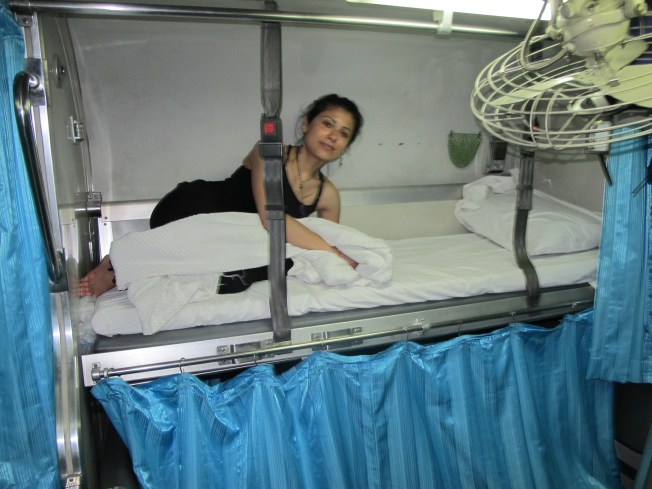 Tayland'ın yataklı trenleri Tayland'ın yataklı trenleri