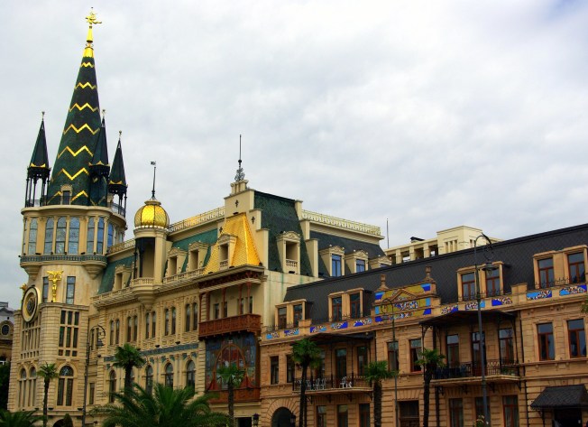 Batum Özgürlük meydanı