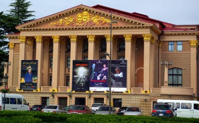 Batum Devlet tiyatrosu