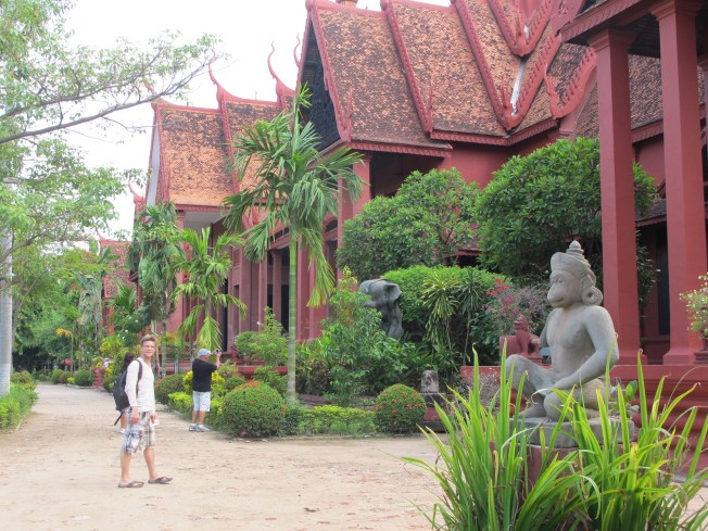 Ulusal Müze'nin bahçesi