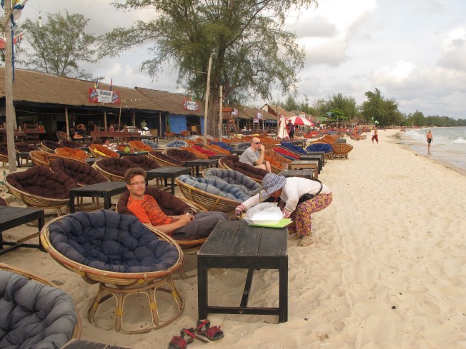 Serendipity Plajı Serendipity Plajı