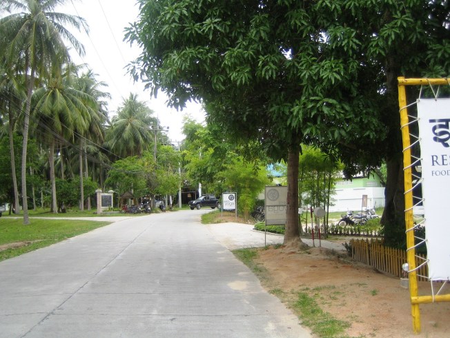 Agama Yoga Srtihanu Kampüsü Girişi