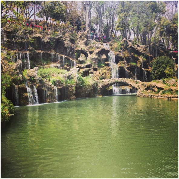 Emirgan Korusu ve Şelale