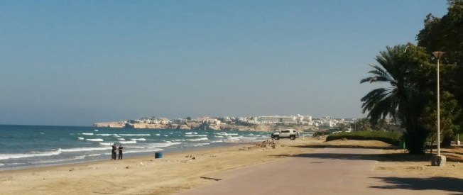 Sultan Quaboos un gözbebeği Muskat'ın uzaktan görünüsü 