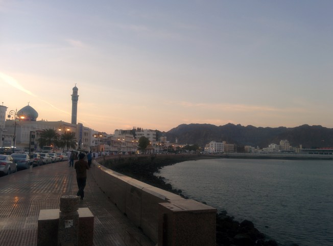 Matrah korniş ve Lavatiya camii