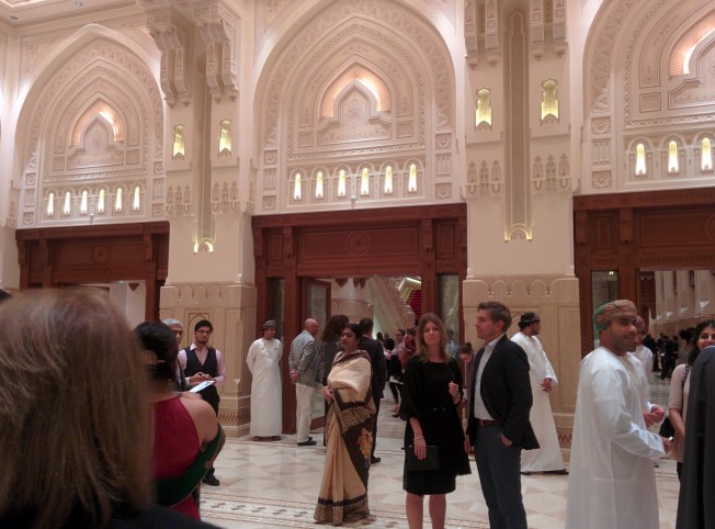 Muscat Opera House fuayesi