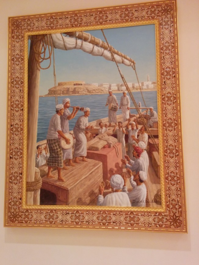 Muscat Opera House'dan ayrıntı