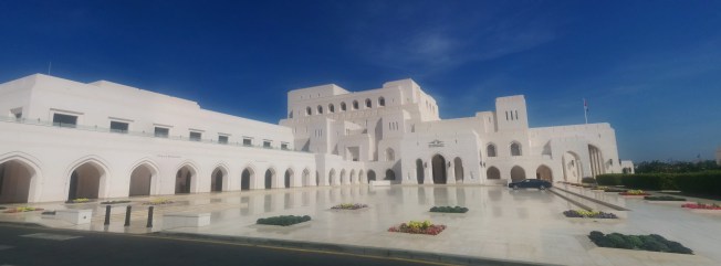 Muscat Opera House gündüz görüntüsü