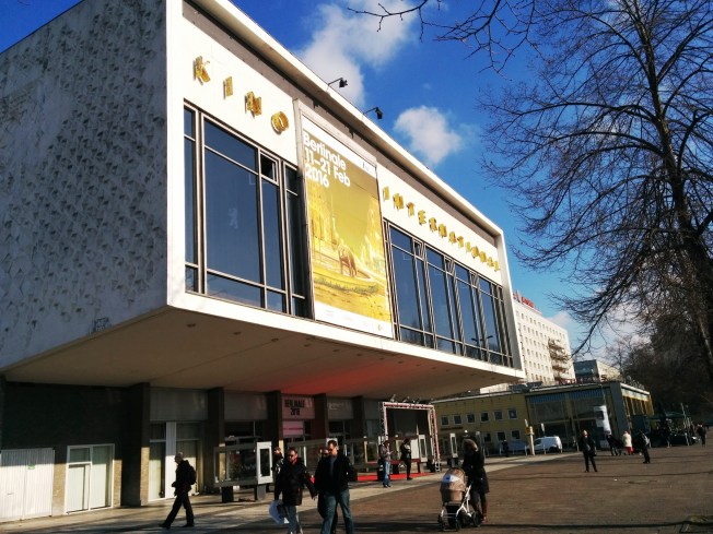 KIno international