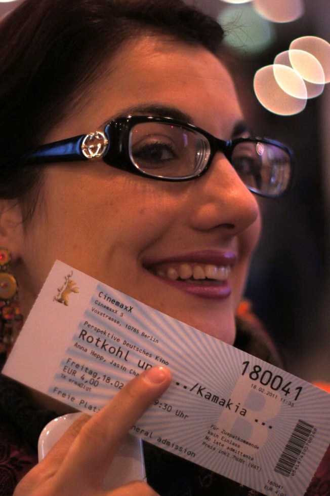 Bir Perspektive Deutsches Kino filminden az önce mutlu ben ve filmin afişi