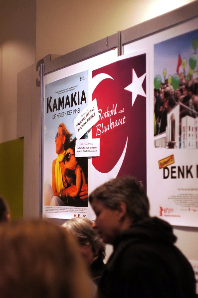 Perspektive Deutsches Kino film afişi